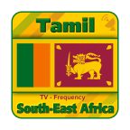 Tamil from South East Africa