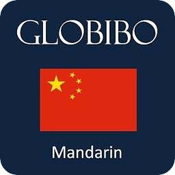 Globibo Mandarin A1