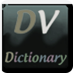 DVDictionary 9Eng-Eng