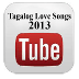 菲律宾语歌曲2013