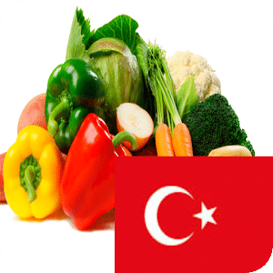 了解蔬菜在土耳其