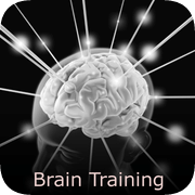 大脑益智训练测试
