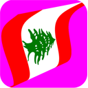 黎巴嫩国旗壁纸