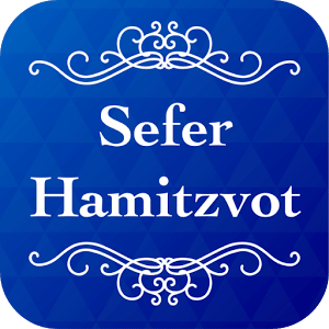 Sefer Hamitzvot em Português