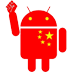 Android资讯专题站