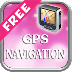 GPS Navigation That Talks