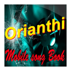 Orianthi歌谣集