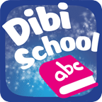 DibiSchool 学字母！