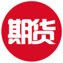 期貨從業(yè)資格考試