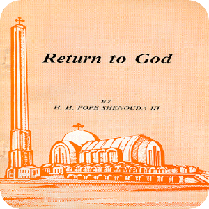 Return to God