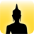 Buddhist Chanting