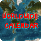 世界日曆