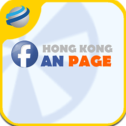 Hong Kong Fan Page