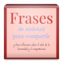 Frases para la amistad