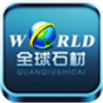 world全球石材