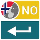 ai.type Norway Predictionary