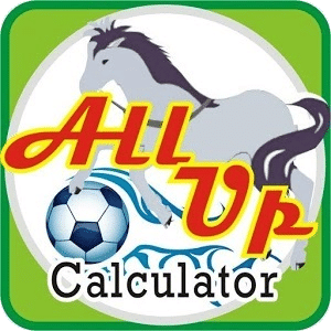 All Up Calculator