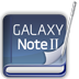 GALAXY Note II用户文摘