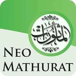 Neo Mathurat