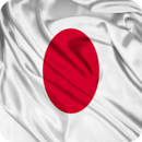National Anthem - Japan