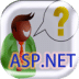 ASP.NET面试
