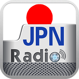 日本广播电台