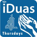 iDuas - Thursday