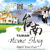 Tainan Home Stay B