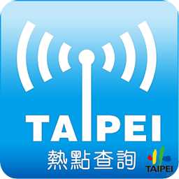 Taipei Free 台北公众区免...