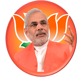 Campaign button - NaMo f...