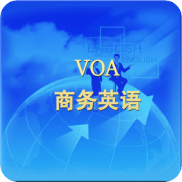 VOA商务英语