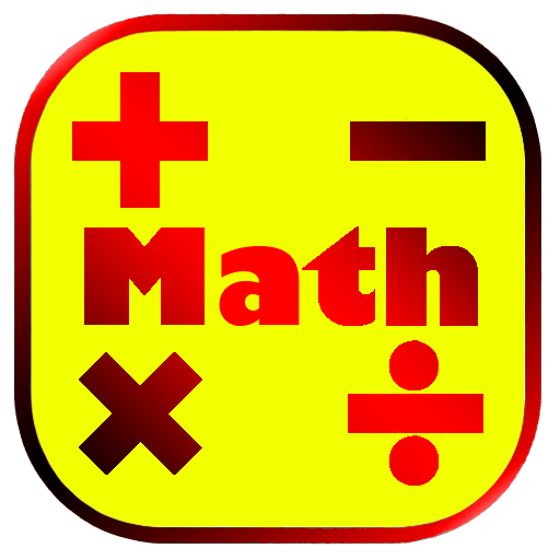 数学游戏-算术