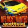 NFS MOST WANTED CHEATS GUIDE -