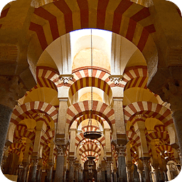 Cordoba Mosque Travel Gu...