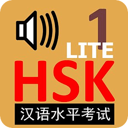 HSK中国