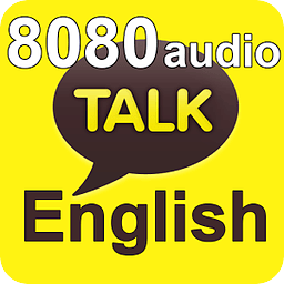 Talk in English