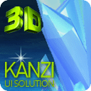 Kanzi 3D梦幻水晶