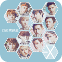 我男神找我（exo)