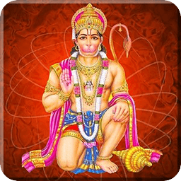 Hanuman Chalisa Audio &amp; Lyrics