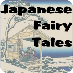 Japanese Fairy Tales