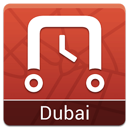 nextstop Dubai Wojhati T...