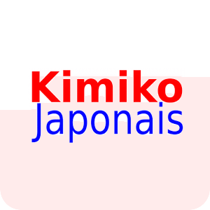 Dictionnaire - Kimiko-Japonais