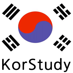 KorStudy - 韩国学习
