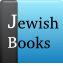 Jewish Books - Sefer HaHinuch