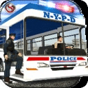 警方巴士刑事运输