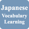 Japanese Vocabulary Learning