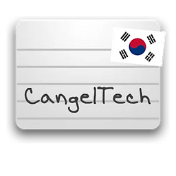 Korean Flashcards 4.2
