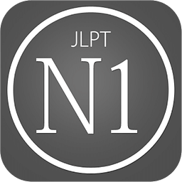 N1 JLPT PREPARE