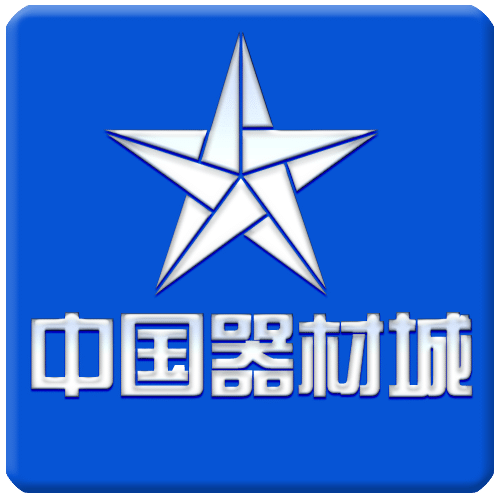 中国器材城