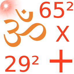 Vedic Math By 24by7exams